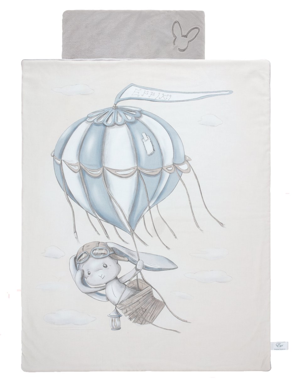 Copertina AVIATOR 70 x 100 cm